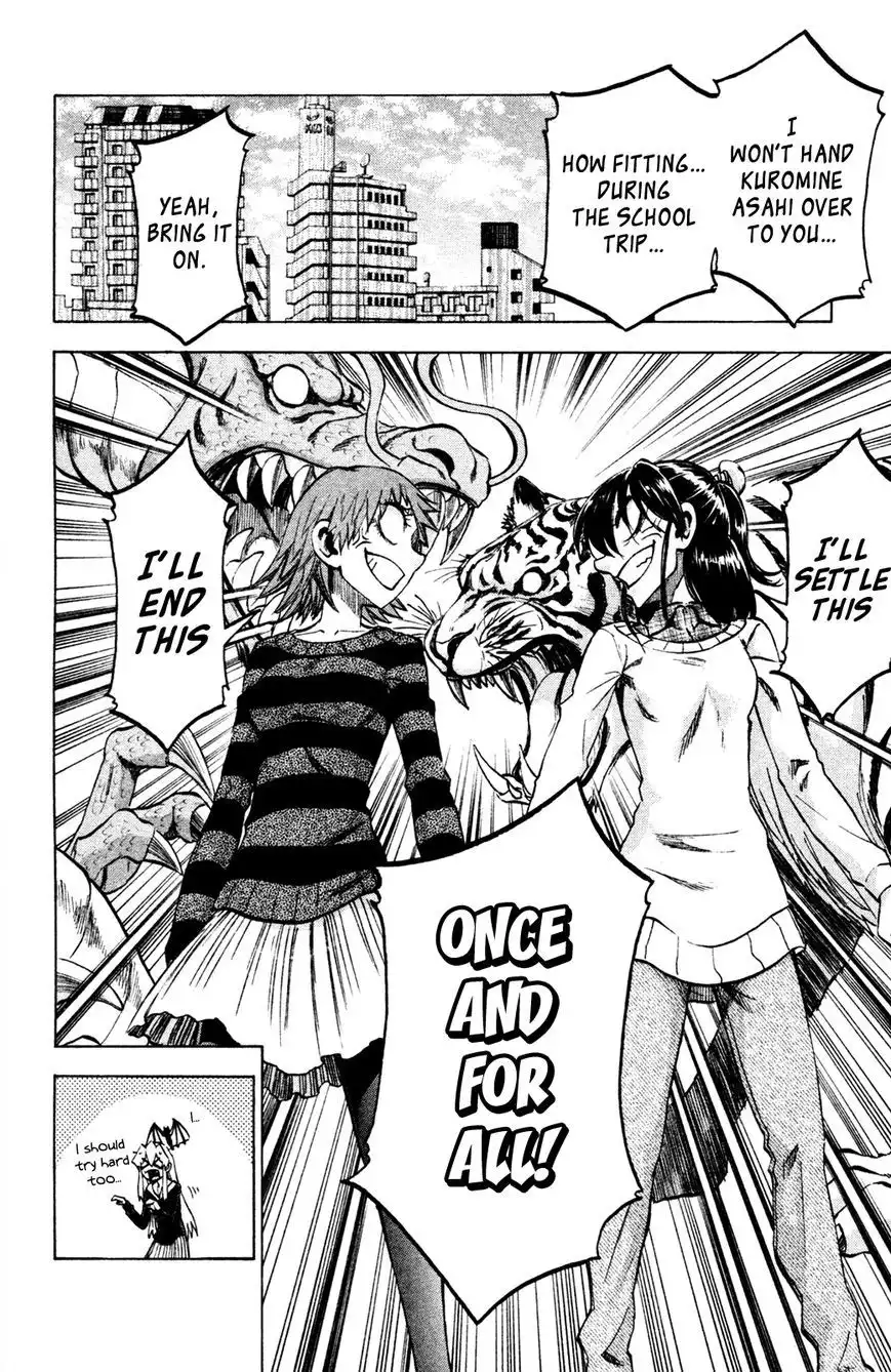 Jitsu wa Watashi wa Chapter 74 21